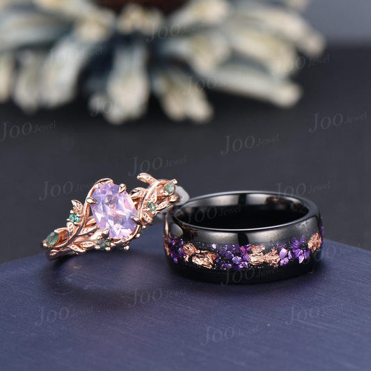 2PCS Natural Oval Lavender Amethyst Leaf Ring Set |No-Fade Black Tungsten Meteorite Wedding Band for Men | Matching Promise Rings Couple Set